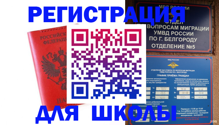 форма 3 в Туринске